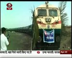 Jal doot a train carrying 25 lakh litres water reaches Latur