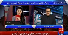Dr Shahid Masood’s shocking claims about Imran Khan’s Jalsa & Nawaz Sharif future