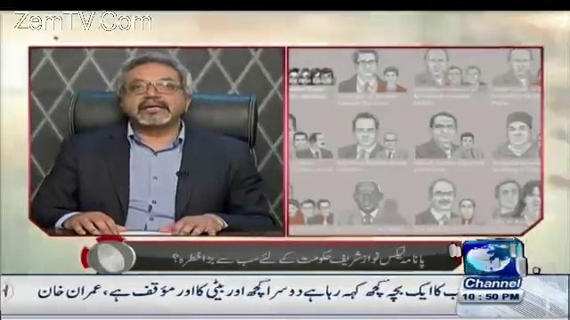 Hakumat K galay mein ghanti bandh chuki hai aur hakumat ki Moral Credibility pr bohat saray swal uth gay hain- Abdul Qay