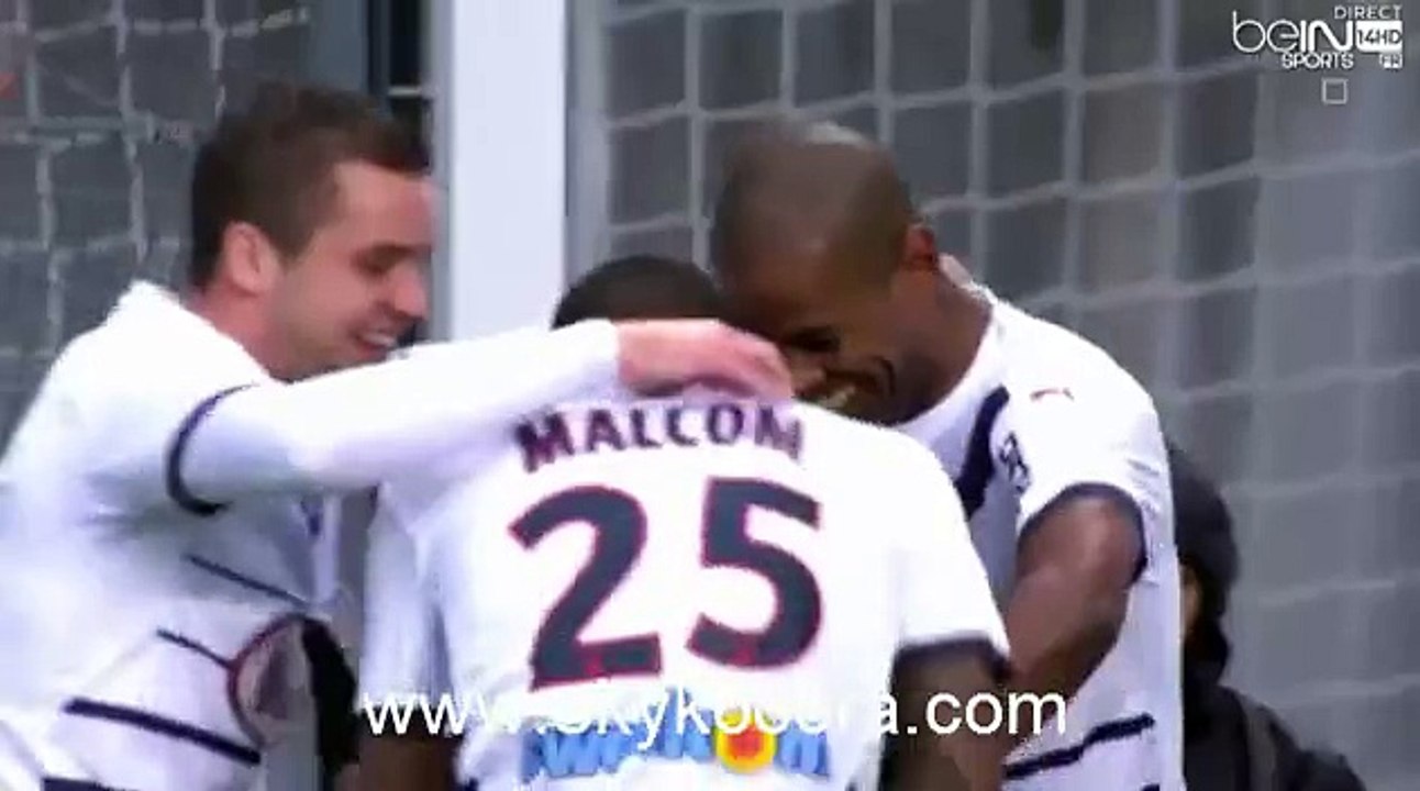 ESTAC - BORDEAUX