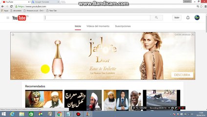 Cómo comprobar ganancias de su canal de YouTube