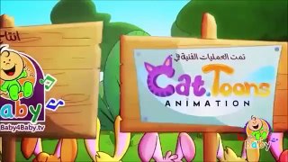 toyor al jannah HD (40 min komplett Arabic Children's Songs //Chansons arabes enfants ///طيور الجنة