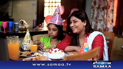 Gynecologist Ki Ek Galti - Meri Kahani Meri Zabani- 01 May 2016