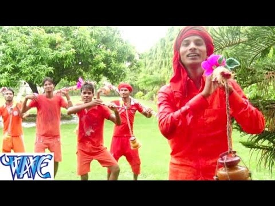 HD हरदी लगवादी बाबा  Aaso Ke Lagan - Bhola Ji Ke Nagri Me - Bhojpuri Kanwar Bhajan 2015