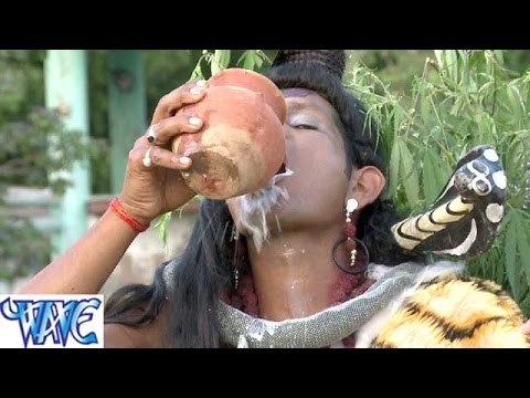 HD भांग ना मिली तs मर जाइम - Devghar Me Ghume Piya - Randhir Yadav - Bhojpuri Kanwar Bhajan 2015