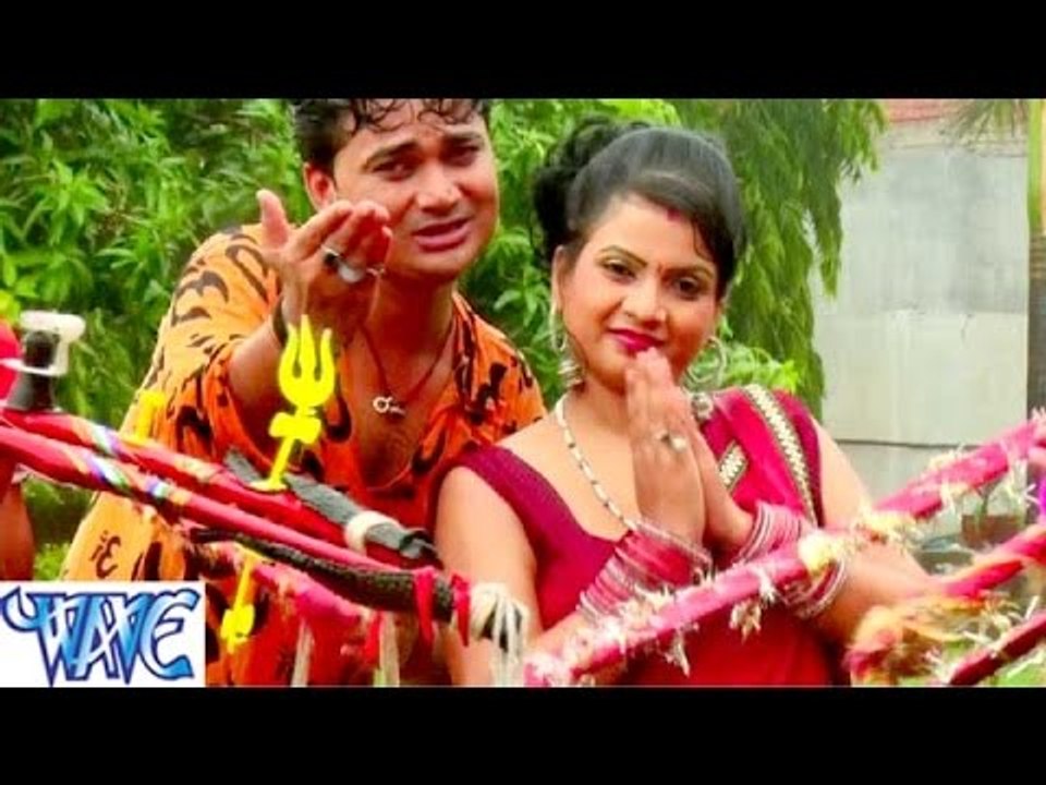 HD देवघर चलs डार्लिंग - Devghar Chala Darling - Bhola Ji Ke Nagri Me - Bhojpuri Kanwar Bhajan 2015