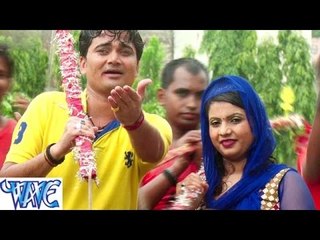 HD Chala Sadi Kareke गोरी देवघर में - Bhola Ji Ke Nagri Me - Bhojpuri Kanwar Bhajan 2015
