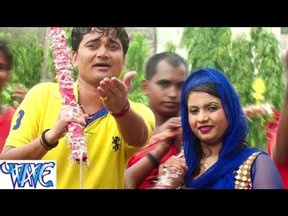HD Chala Sadi Kareke गोरी देवघर में - Bhola Ji Ke Nagri Me - Bhojpuri Kanwar Bhajan 2015