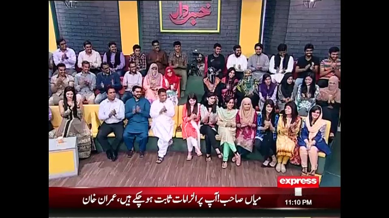 Khabardar Aftab Iqbal 1 May 2016 - خبردارآفتاب اقبال Express News