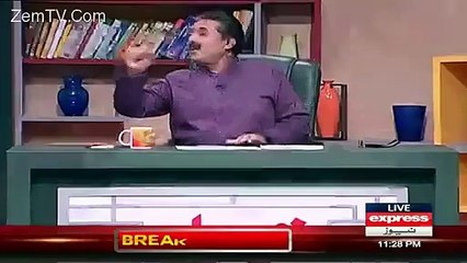 Kal Oppositions ki meeting mein kia faisal hone ja raha hai? - Aftab Iqbal Analysis!