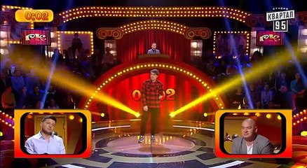 50 000 - Ненавижу хороводы - Рассмеши комика 2016