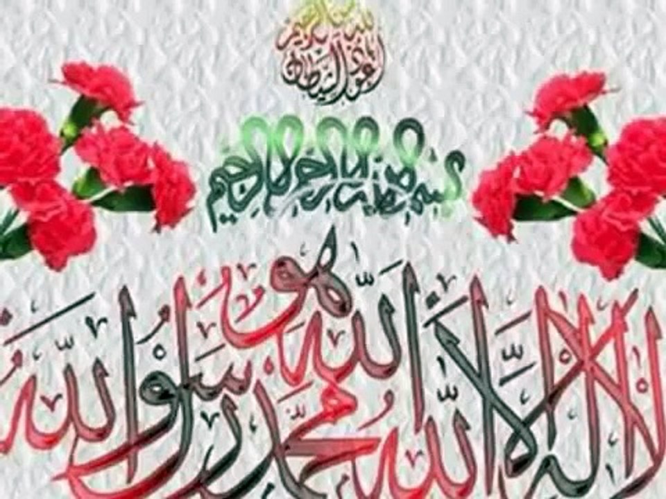 الشيخ كشك دروس المساء الحلقة 41