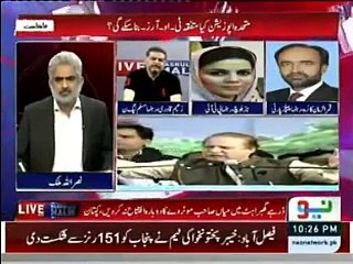 Live With Nasrullah Malik  1st May 2016
