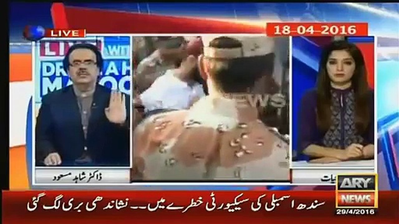 Live With Dr Shahid Masood  29 April 2016