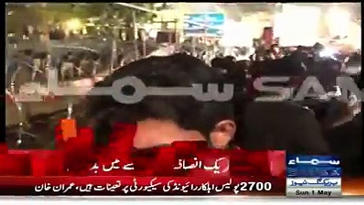 Footage of Girls Harrassed and Molested in PTI Jalsa after Imran Khan's Depature