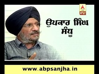 Upkar Singh Sandhu on ABP Sanjha