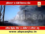 Massive fire erupts in Ludhiana