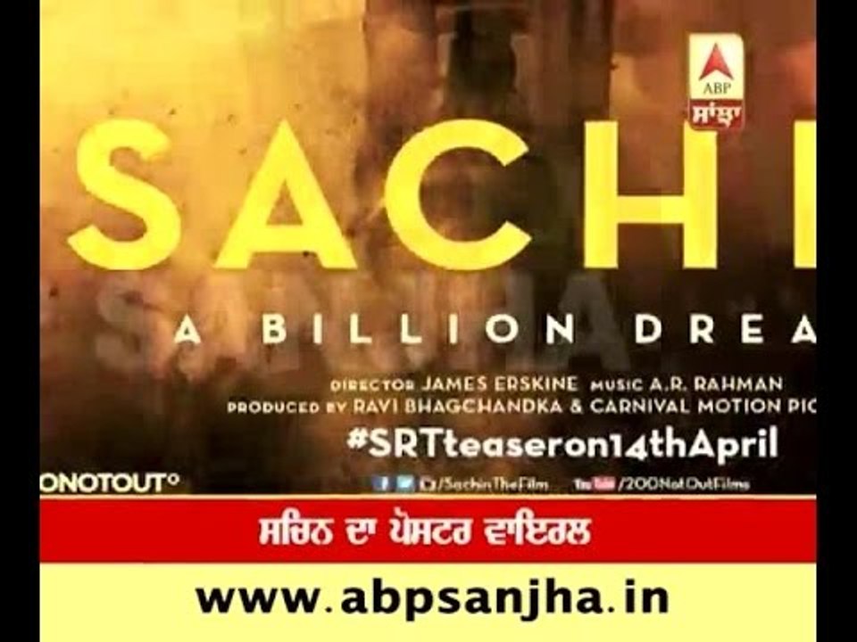 Sachin A Billion Dreams