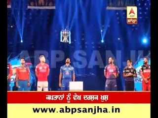 Glittering opening ceremony, Jaqueline's sizzling performance