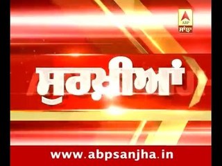 Today's headlines on ABP SANJHA