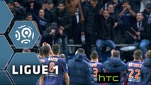 Stade de Reims - Montpellier Hérault SC (2-3)  - Résumé - (REIMS-MHSC) / 2015-16