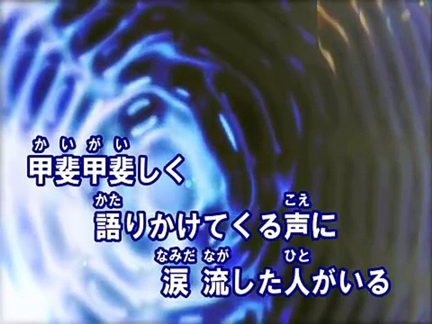 ロマンスがありあまる カラオケ ゲスの極み乙女 Dailymotion Video