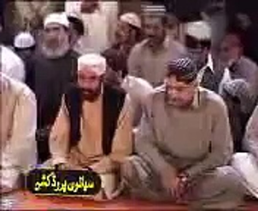 Peer Sial Lajpal