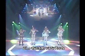 StEx Japan/Australia Tour 1987 - A Lotta Locomotion/Starlight Express