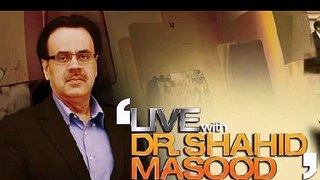 Live With Dr Shahid Masood 4 January 2016 Pakistan India Latest Issues