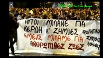 Δημήτρης Καζάκης Maximum FM Δημήτρης Κολιός 28-3-2013  _GR