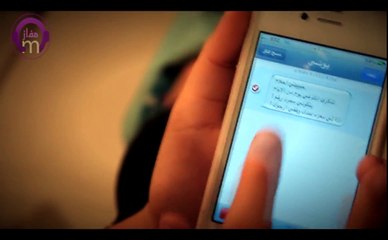 فلم الفتاة 28 قصة حب واقعية