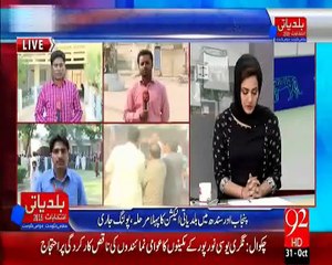 Local body election 2015 from Kasur By Husnain Chaudhary