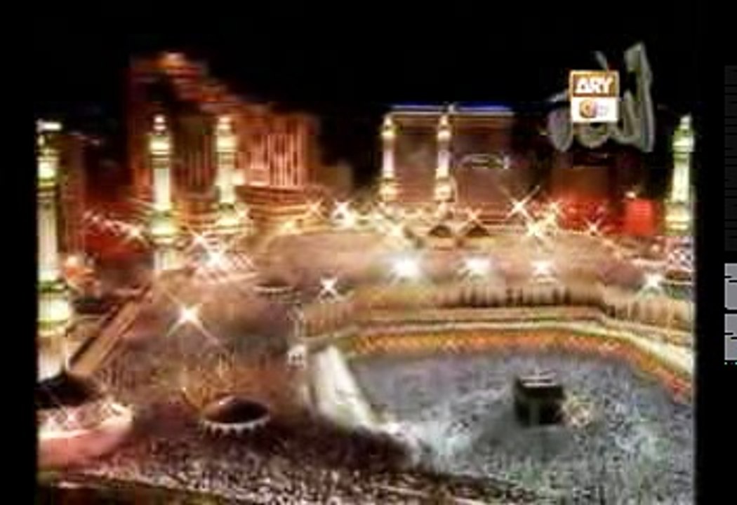 ---Allah Ho Allah Ho Allah Allah Ho Allah Shahbaz Qamar Afridi