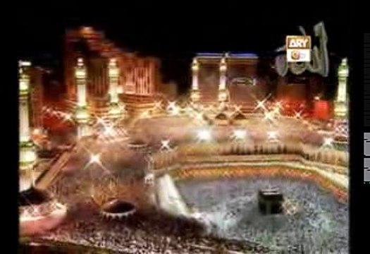 -Allah Ho Allah Ho Allah Allah Ho Allah Shahbaz Qamar Afridi