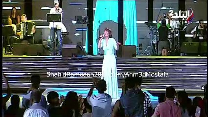 حفل شيرين عبد الوهاب بشرم الشيخ 2016 الـجزء الاول