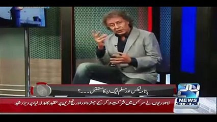 What happened with Journalists in Nawaz Sharif House on the Occasion of Hussain'