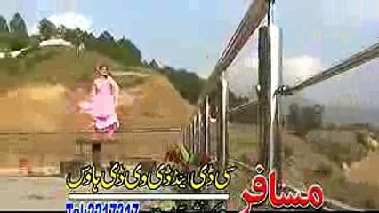 Sumbal khan pashto new song dance 2016