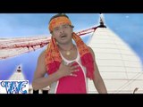 HD अईसन बउरहवा बर - Devghar Ke Mahima | Parmod Premi Yadav | Bhojpuri Kanwar Bhajan 2015