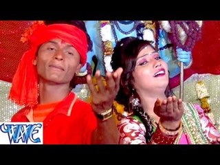 HD बोल बम के बोलs जयकारा | Baba Dihe Sahara | Vishal Gazipuri | Bhojpuri Kanwar Bhajan 2015 new