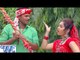 HD Chal Chal जलवा धारे - Devghar Ke Mahima | Parmod Premi Yadav | Bhojpuri Kanwar Bhajan 2015