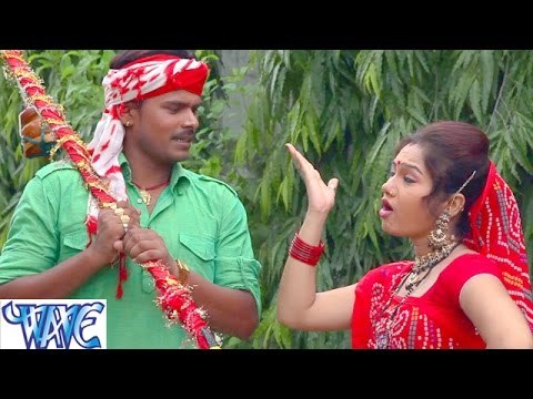 HD Chal Chal जलवा धारे - Devghar Ke Mahima | Parmod Premi Yadav | Bhojpuri Kanwar Bhajan 2015
