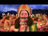 Alha Ramayan Ravan Vadh (रावण वध ) | Hindi Bhakti Song | Sanjjo Baghel