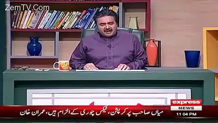 Khabardar with Aftab Iqbal – 1st May 2016