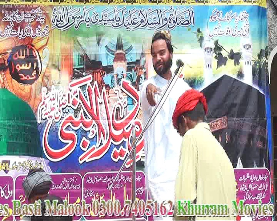 latest shabbir qamar bokhari bayan at multan 2016