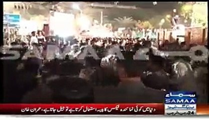 See What PTI Workers Did With 2 Girls In Lahore Jalsa Very Shameful