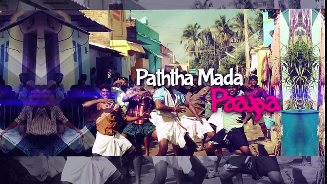 Maruthu - Othasada Rosa Lyric _ Vishal, Sri Divya _ D. Imman