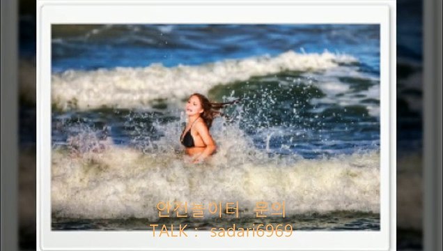 #토토사이트 #토토사이트추천 #메이저놀이터추천 #놀이터추천 #사다리사이트 #네임드#안전놀이터 #안전놀이터추천 #안전공원추천 #메이저놀이터 #안전공원