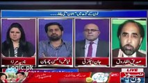 After PTI Lahore Jalsa, Siddiq Al Farooq give lame of excuse and walk away from the Show