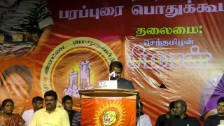 HD | 28-4-2016 - வடமதுரை சீமான் உரை | North Madurai Seeman Speech - 28 April 2016