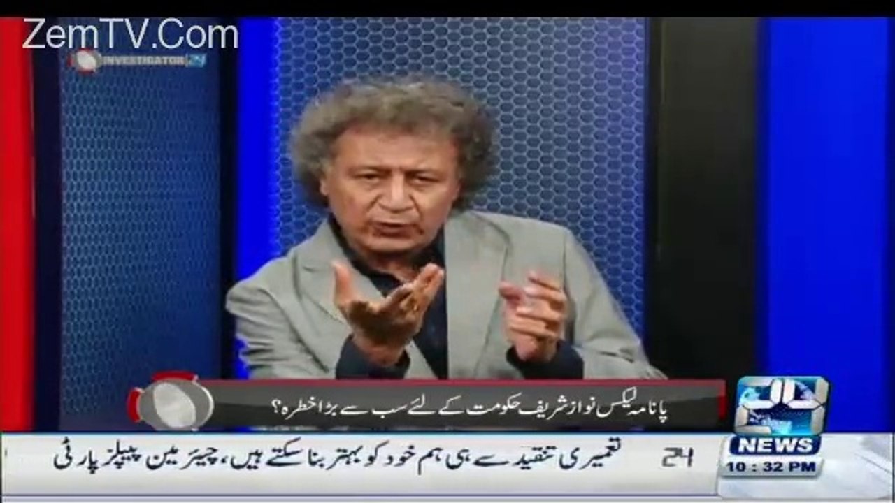 Imran Khan ko maloom hona chahye k sharif family apnay ghar ki tarf uthhnay waly qadm ko kisi soort brdaasht nahi krti